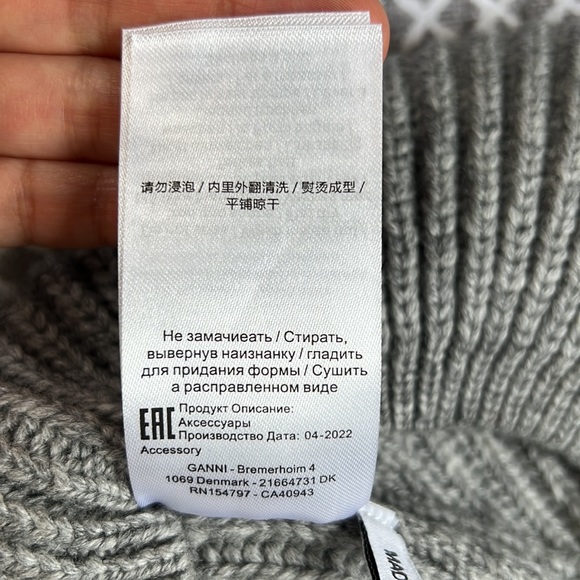 Ganni Gray Ribbed Knit Beret - Picture 9 of 10